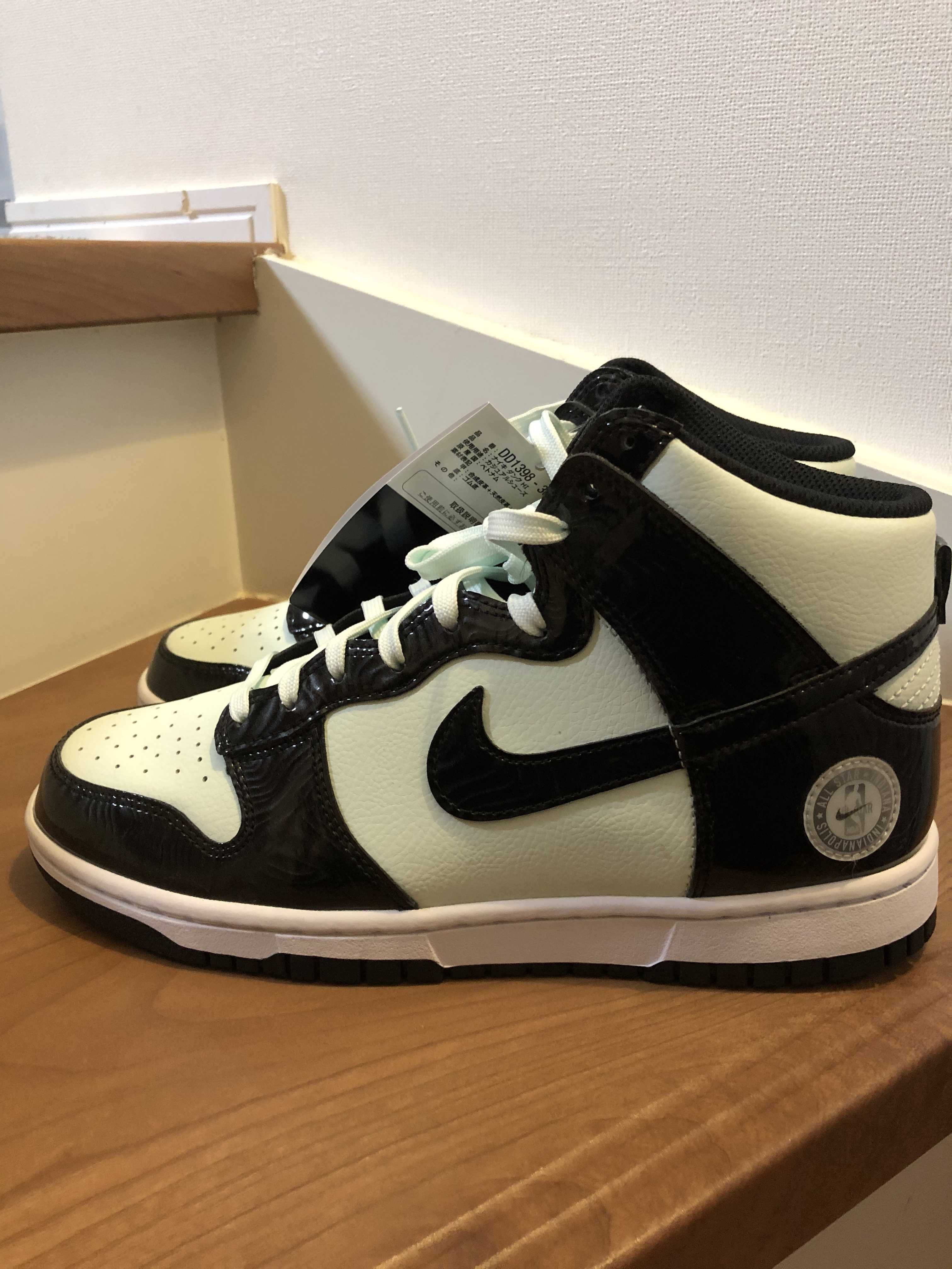 Nike Dunk High "All-Star" (2021)