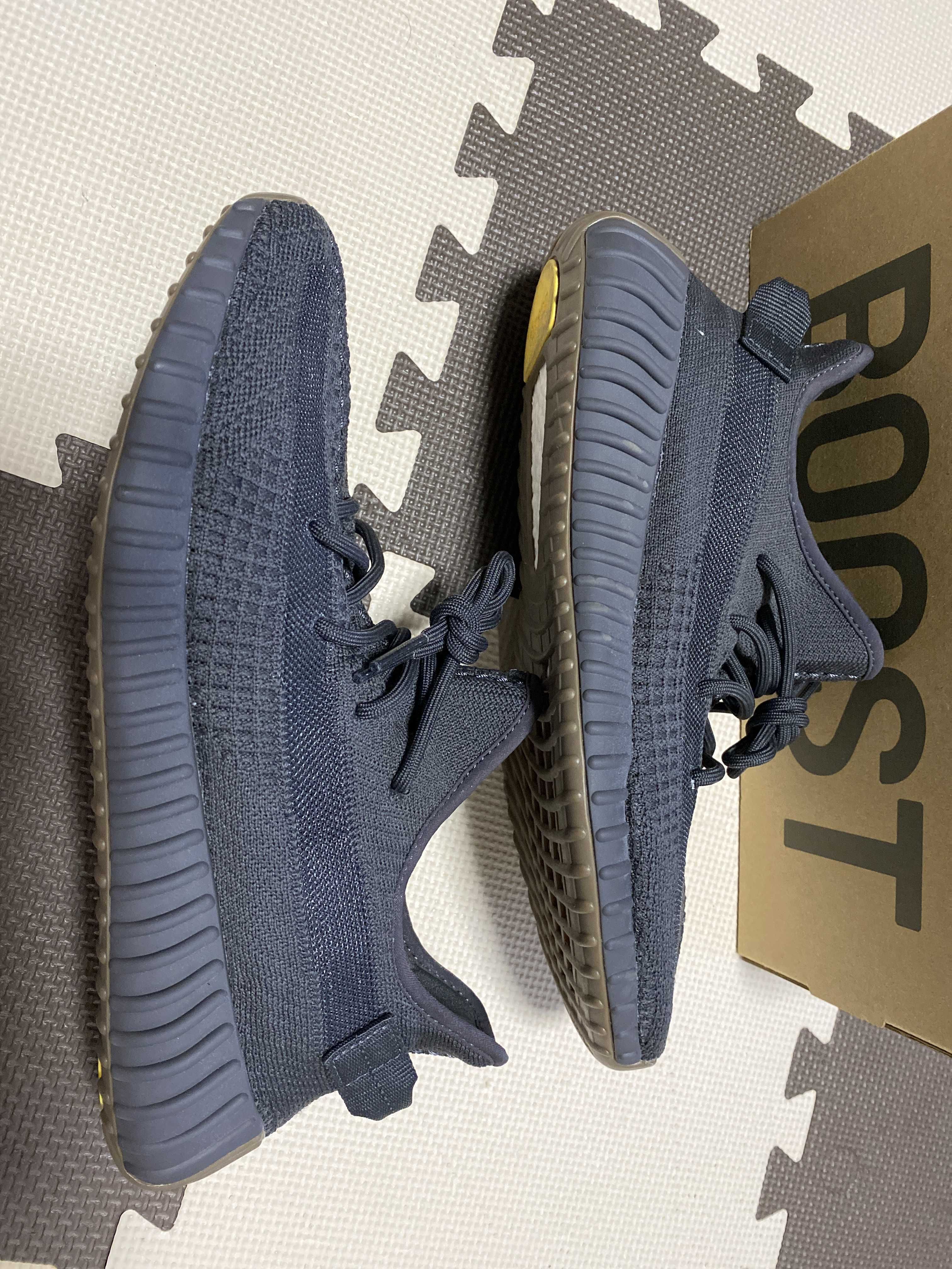 adidas YEEZY Boost 350 V2 "Cinder"