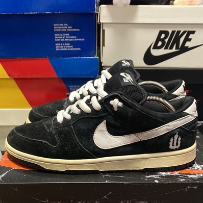 Nike SB Dunk Low "Wieger"