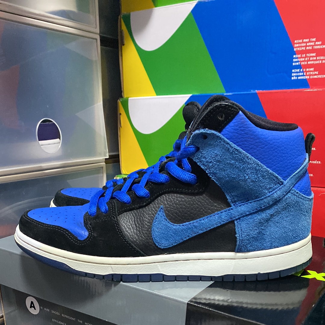 Nike SB Dunk High J "Pack Royal"