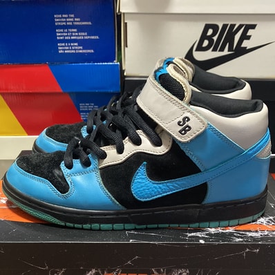Nike SB Dunk Mid "Aqua Fuel Blue"