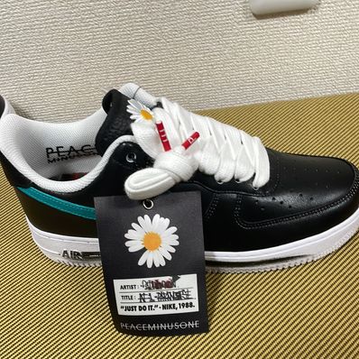 PEACEMINUSONE × Nike Air Force 1 Low '07 Para-Noise 3.0 "Black and Multi-Color" / G-DRAGON