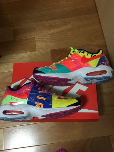 atmos × Nike Air Max 2 Light "Multi" (BV7406-001/CJ6200-001)