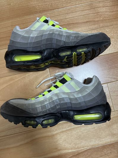 Nike Air Max OG "Yellow Gradation" (2015)