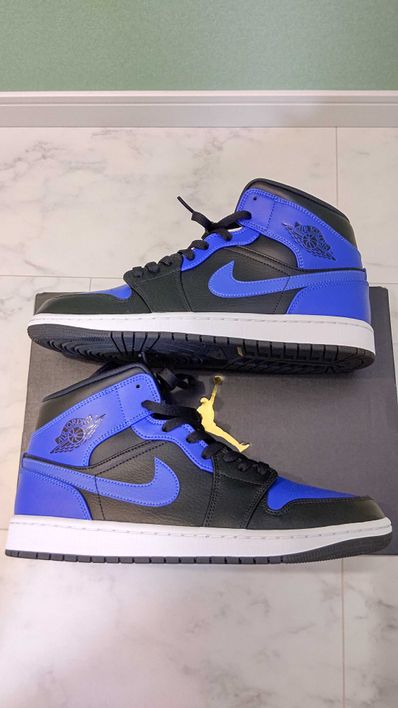 Nike Air Jordan 1 Mid "Hyper Royal"