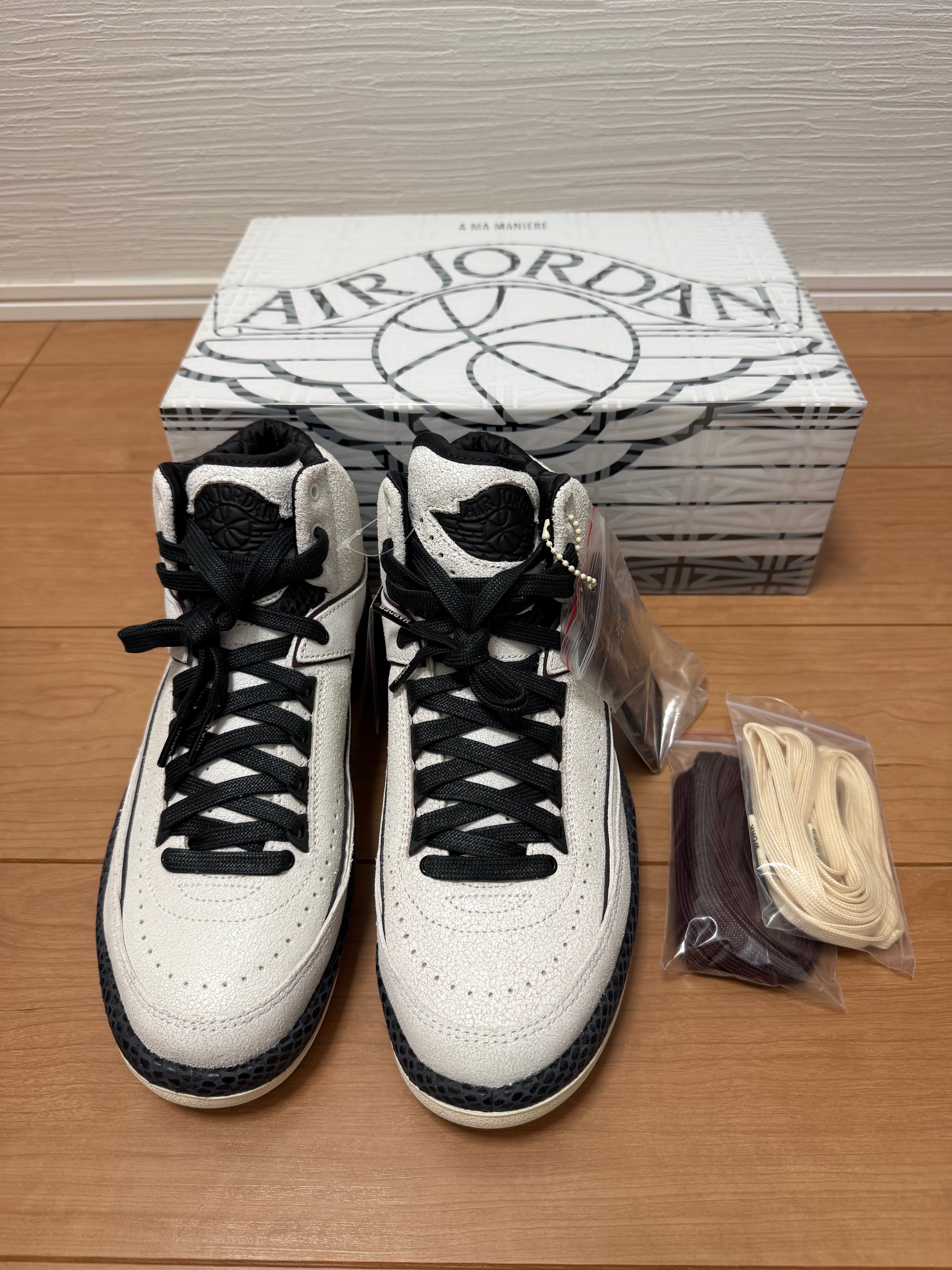 A Ma Maniere × Nike Air Jordan 2 "Airness/Sail and Burgundy"