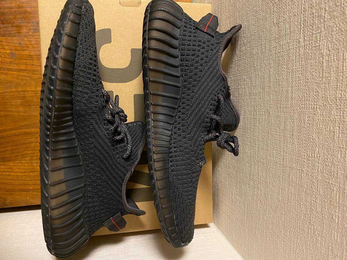adidas YEEZY Boost 350 V2 "Black"