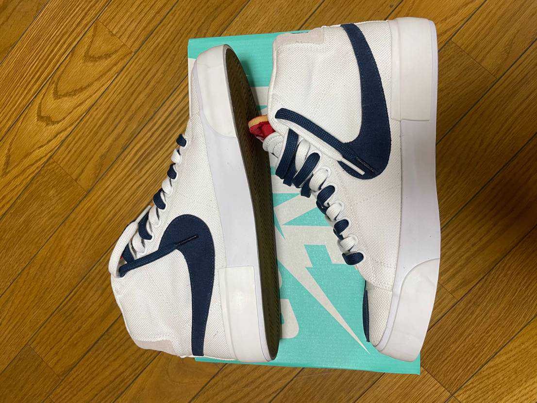Nike SB Blazer Mid Edge "Hack Pack White"