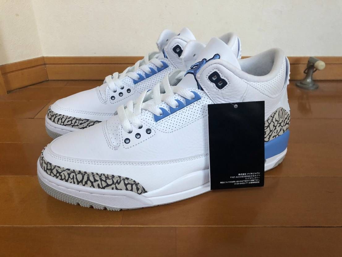 Nike Air Jordan 3 Retro "UNC" (2020)