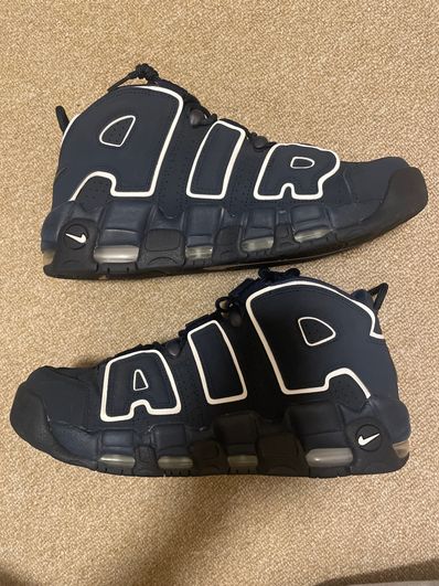NIKE AIR MORE UPTEMPO "OBSIDIAN"