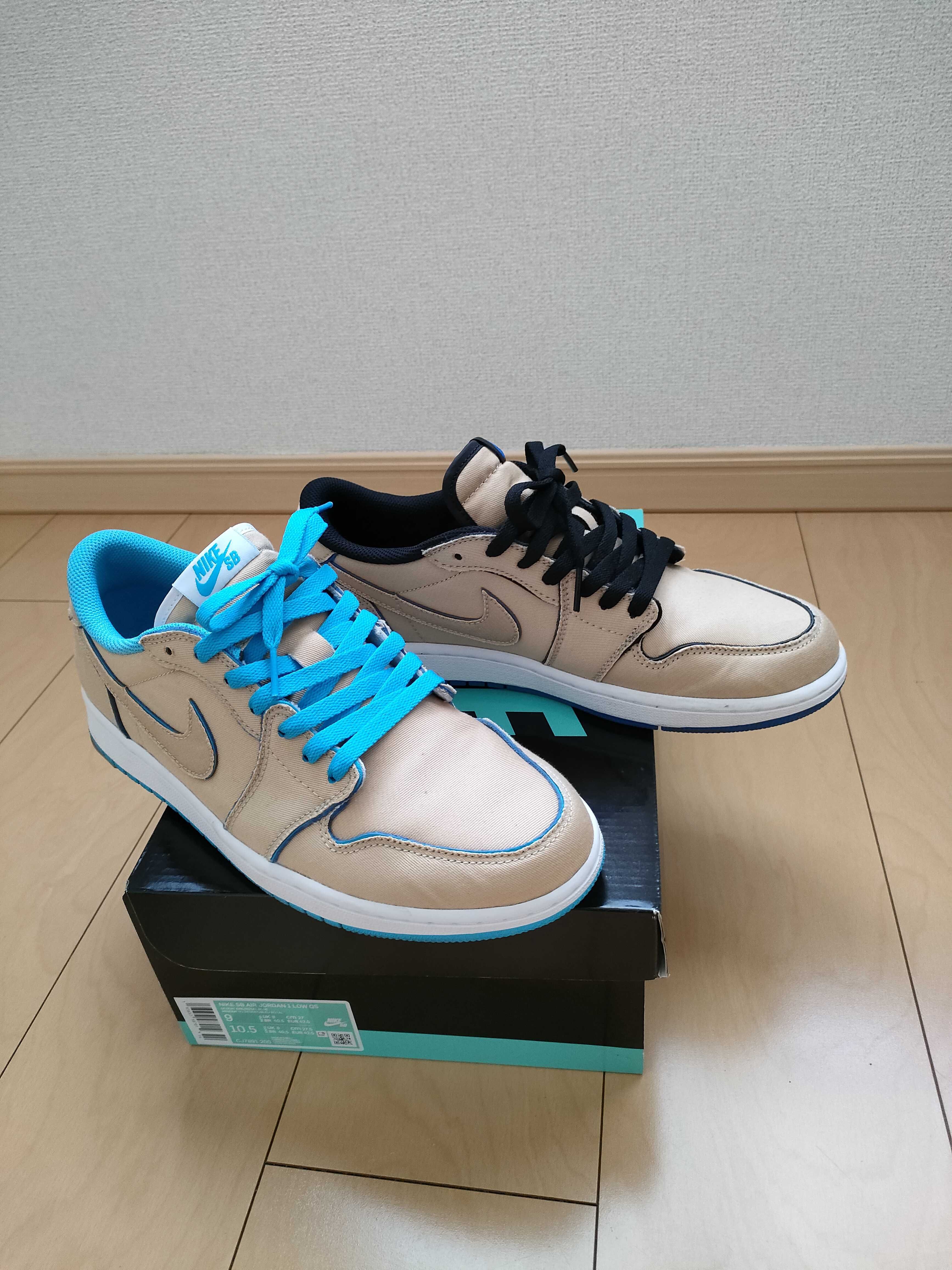 Nike SB Air Jordan 1 Low "Desert Ore/Royal Blue"