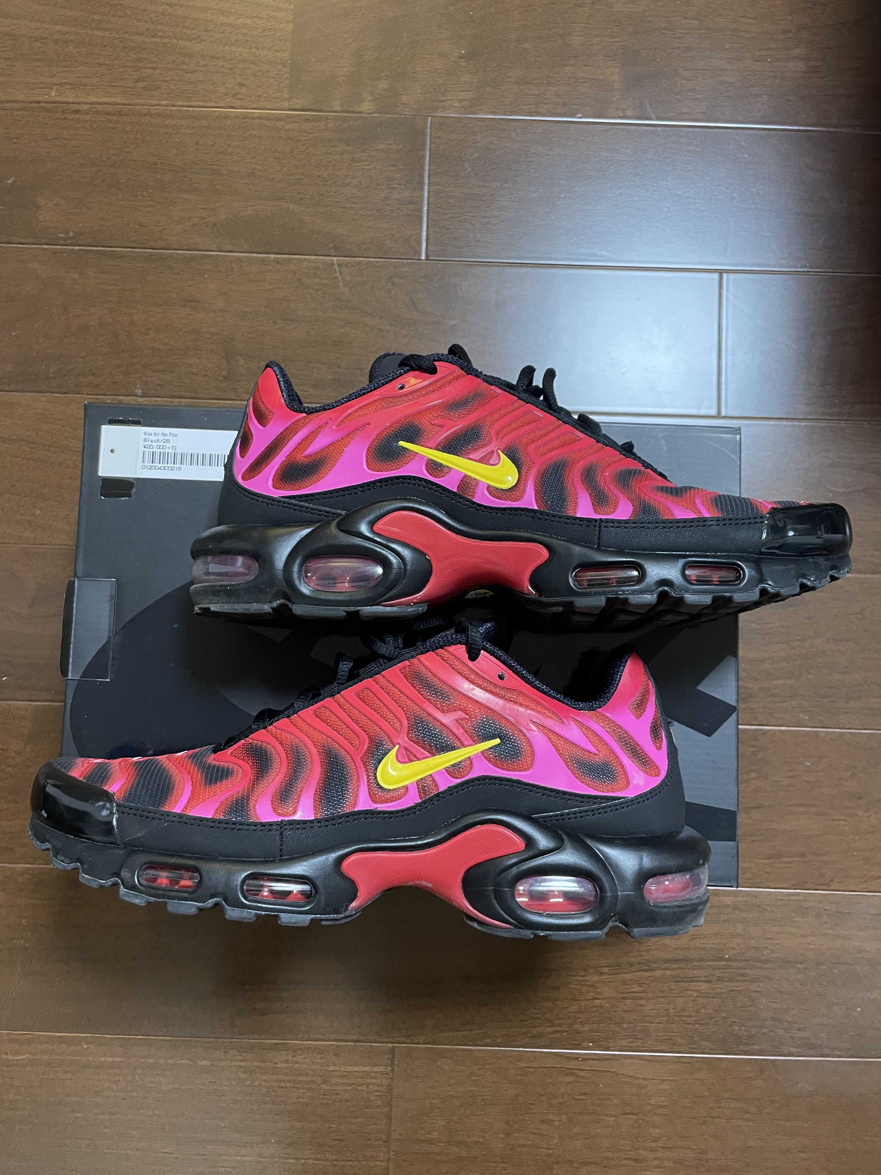 Supreme × Nike Air Max Plus "Hyper Grape"
