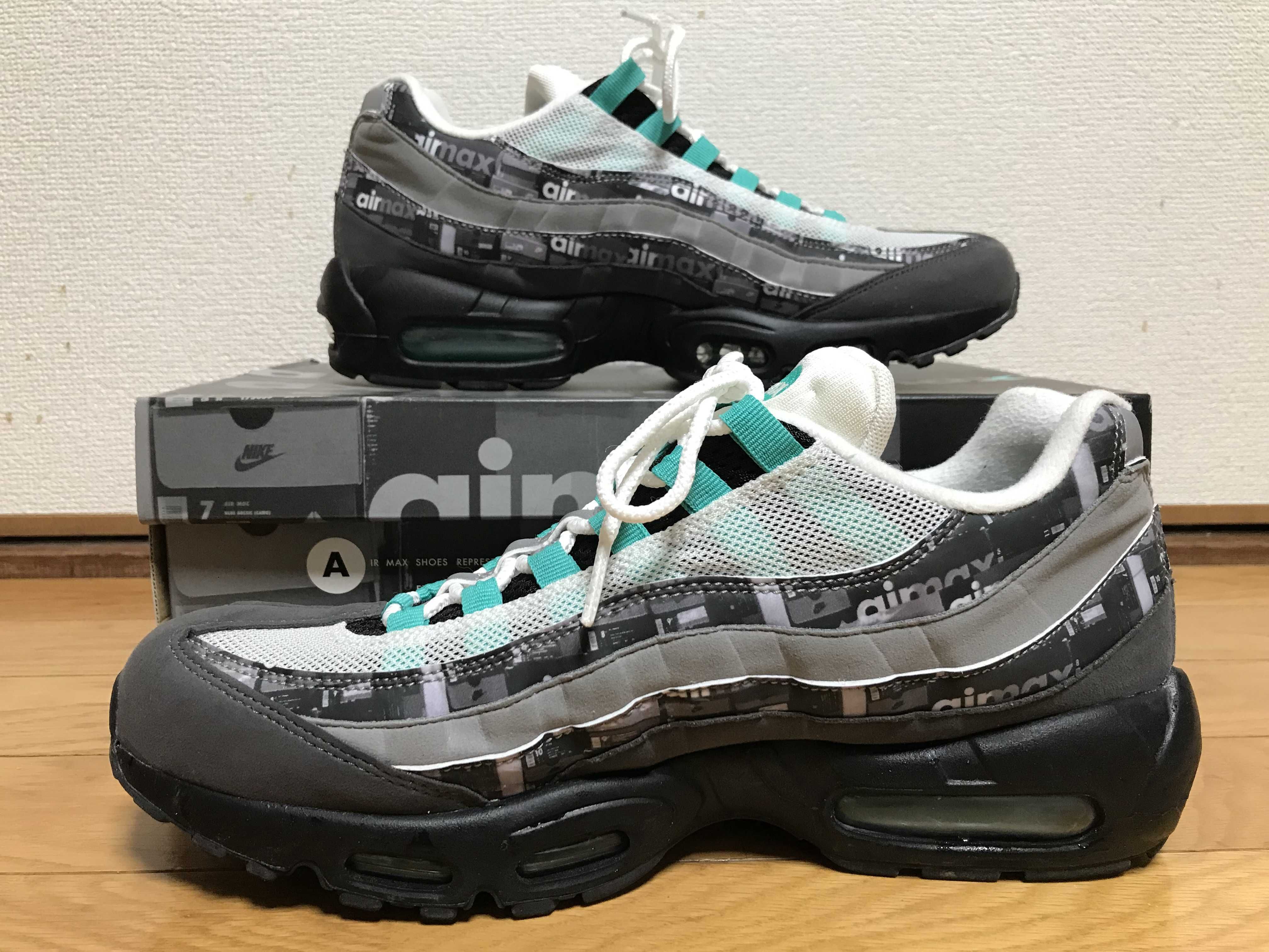 atomos × Nike Air Max 95 "We Love Nike"