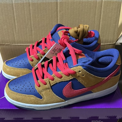 Nike SB Dunk Low Pro "Wheat and Purple"