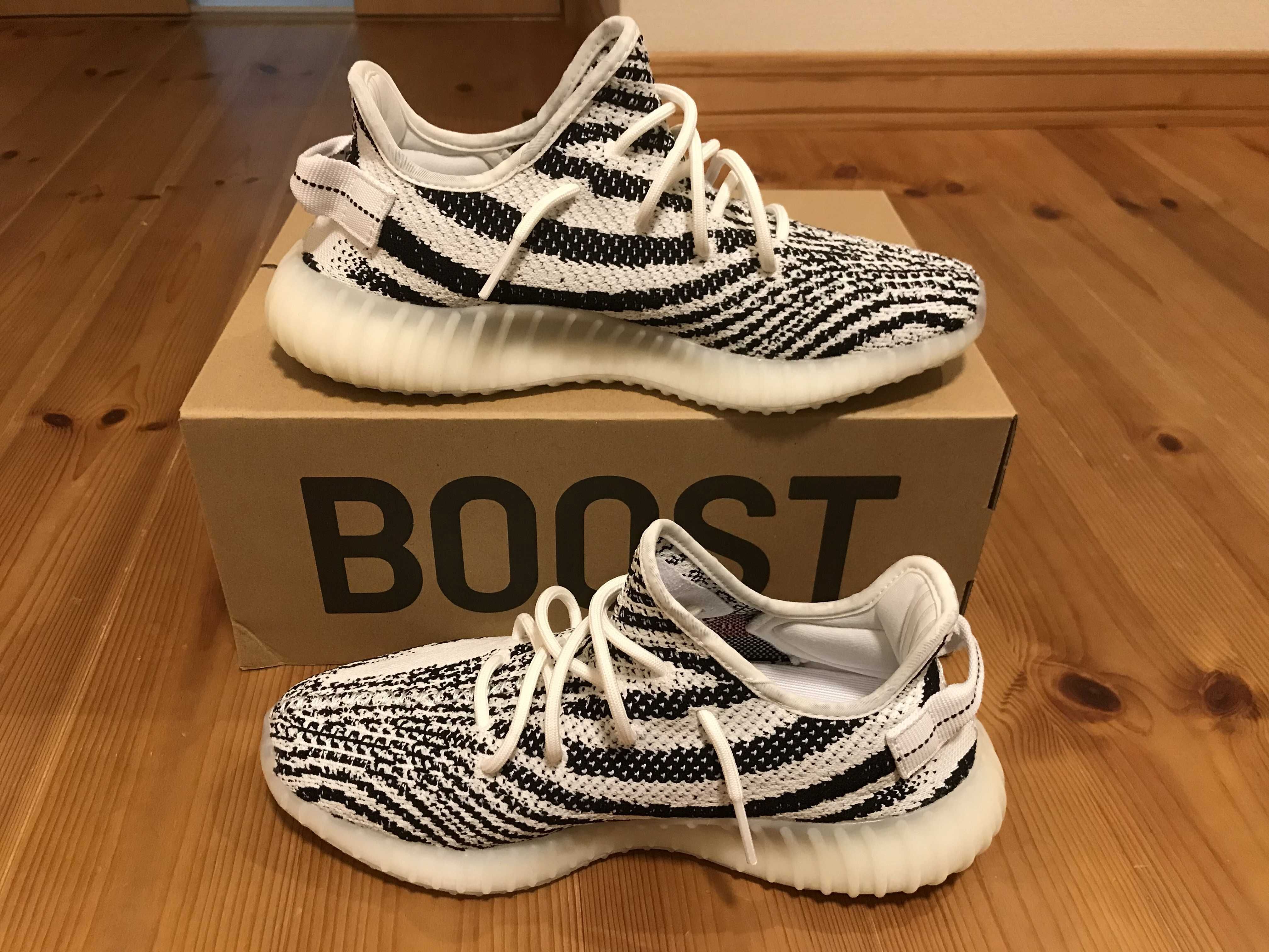 adidas YEEZY Boost 350 V2 "Zebra"