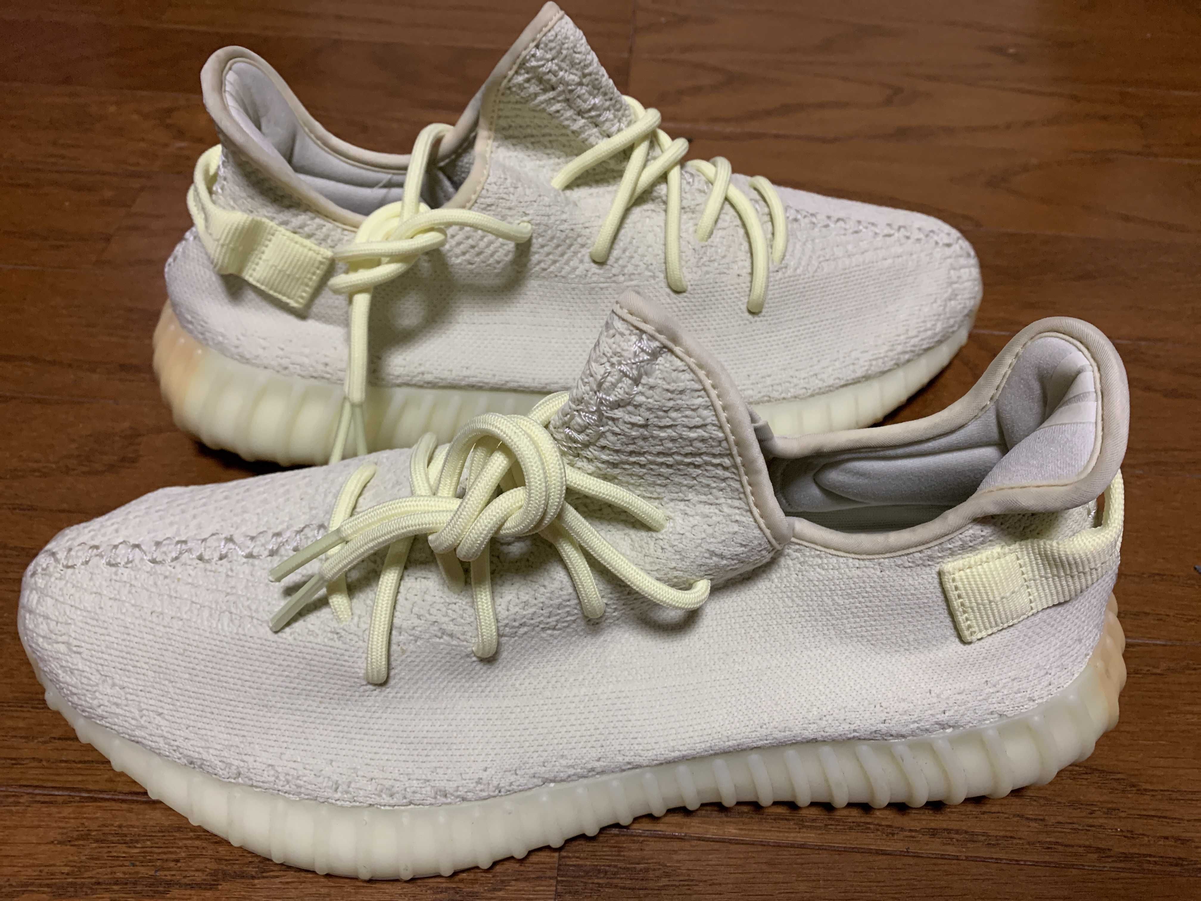 ADIDAS ORIGINALS YEEZY BOOST 350 V2 BUTTER
