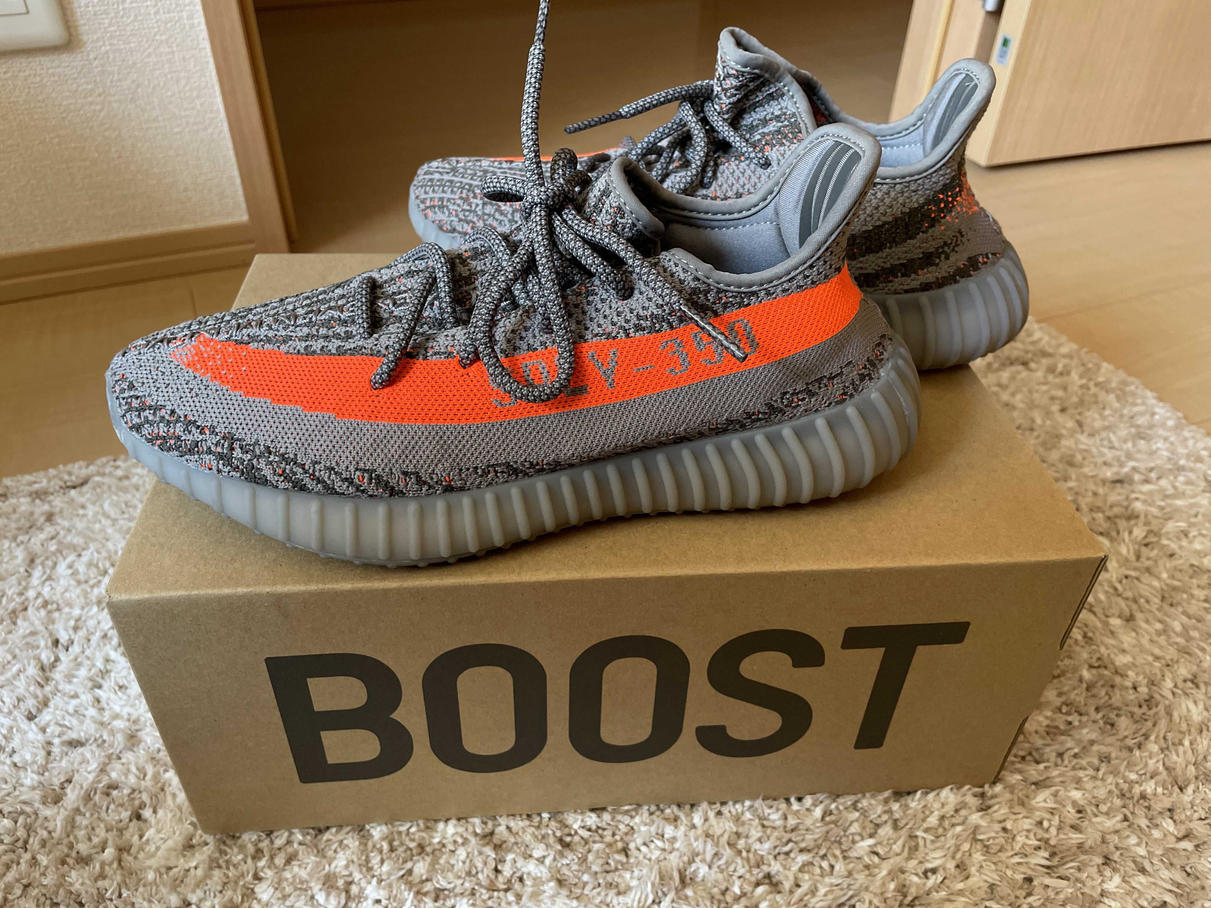 adidas YEEZY Boost 350 V2 "Beluga Reflective"