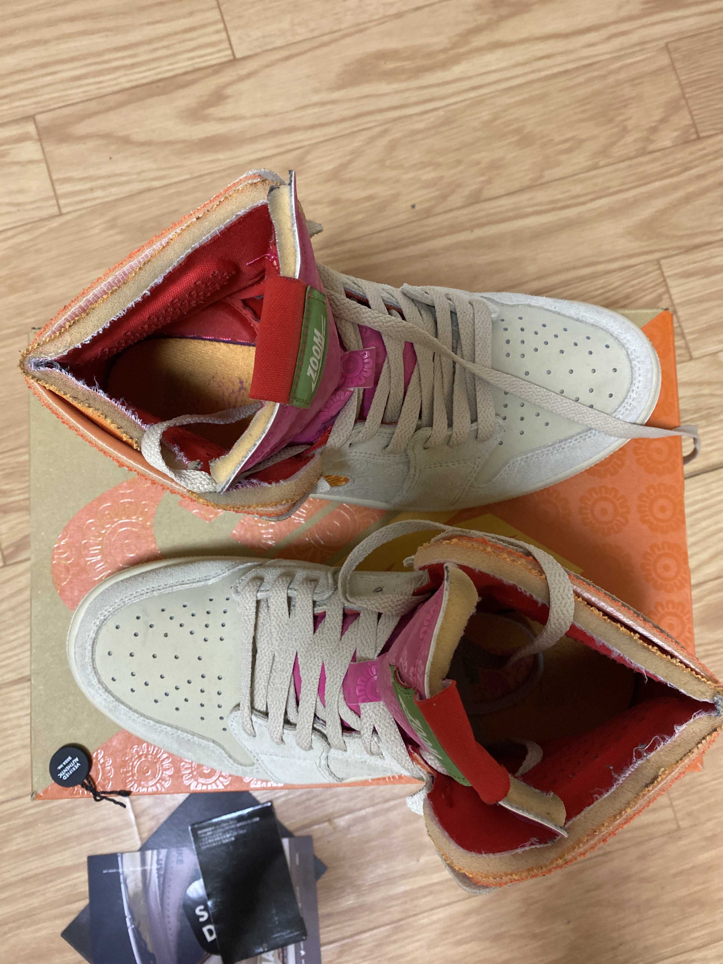 Nike Air Jordan 1 Zoom Comfort Somos Familia "Día de Muertos"
