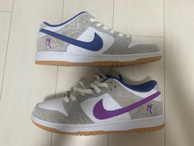 Rayssa Leal × Nike SB Dunk Low PRM "Pure Platinum and Vivid Purple"