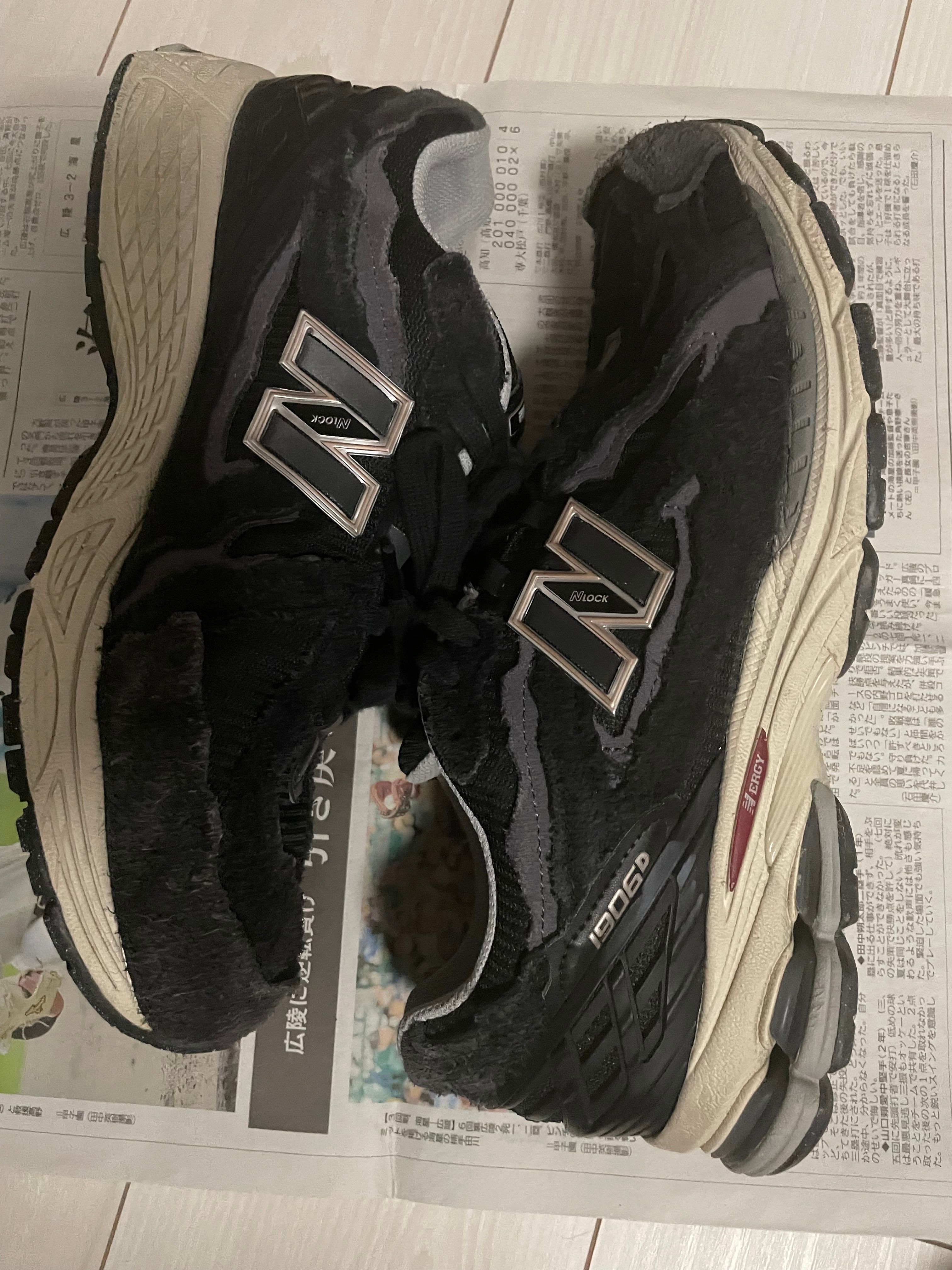 New Balance 1906D Protection Pack "Black"