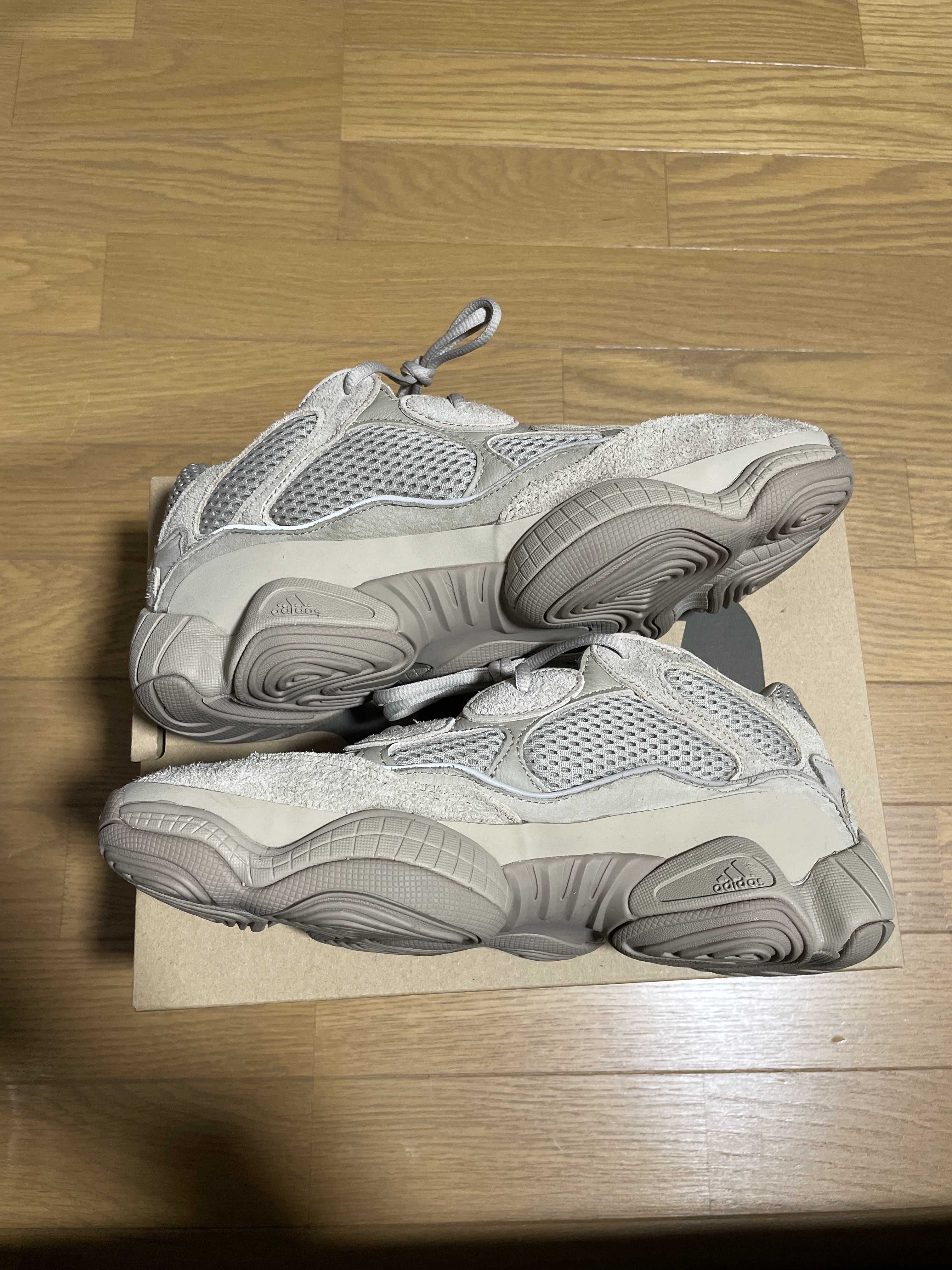 adidas YEEZY 500 "Taupe Light"