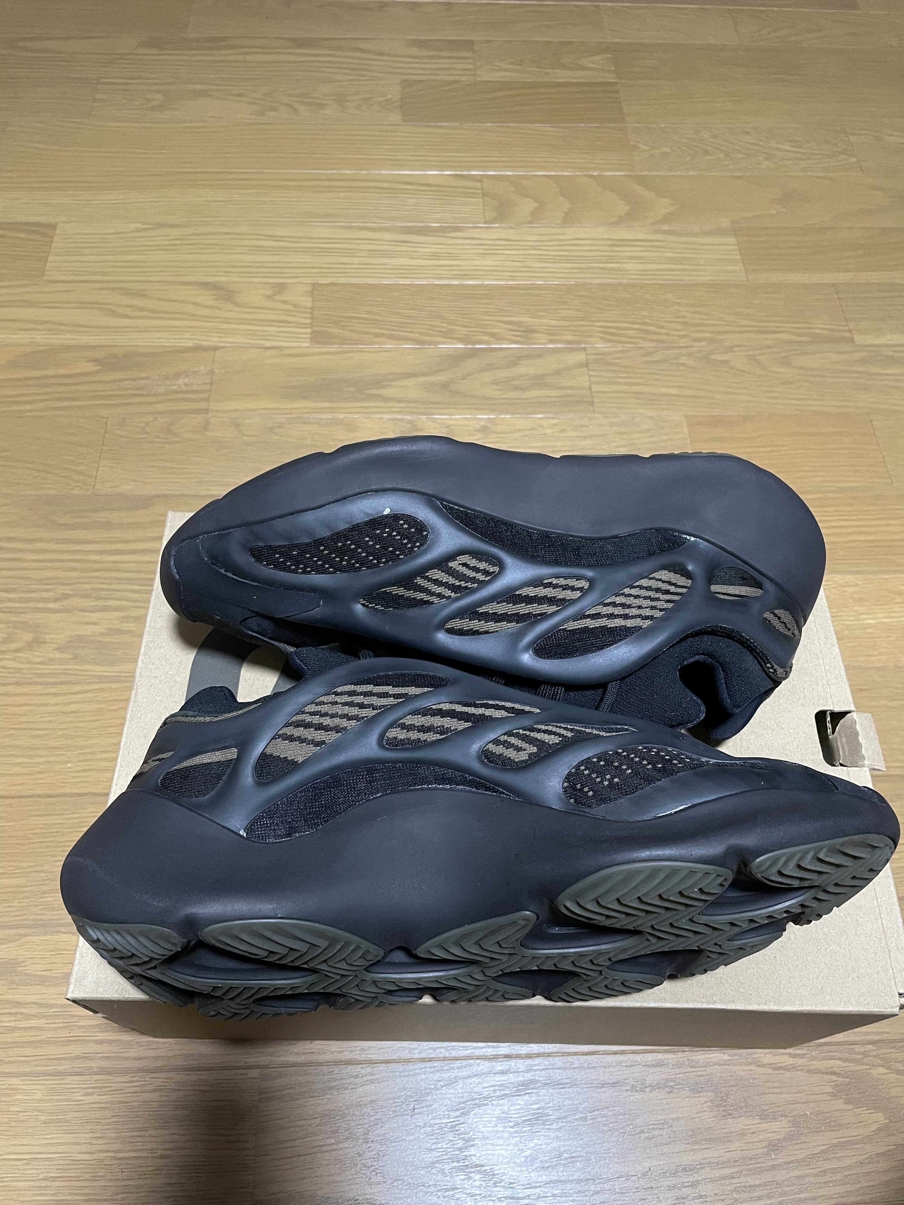 adidas YEEZY 700V3 "Clay Brown"