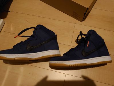 Nike SB Dunk High Orange Label "Obsidian/Black Light Gum Brown"