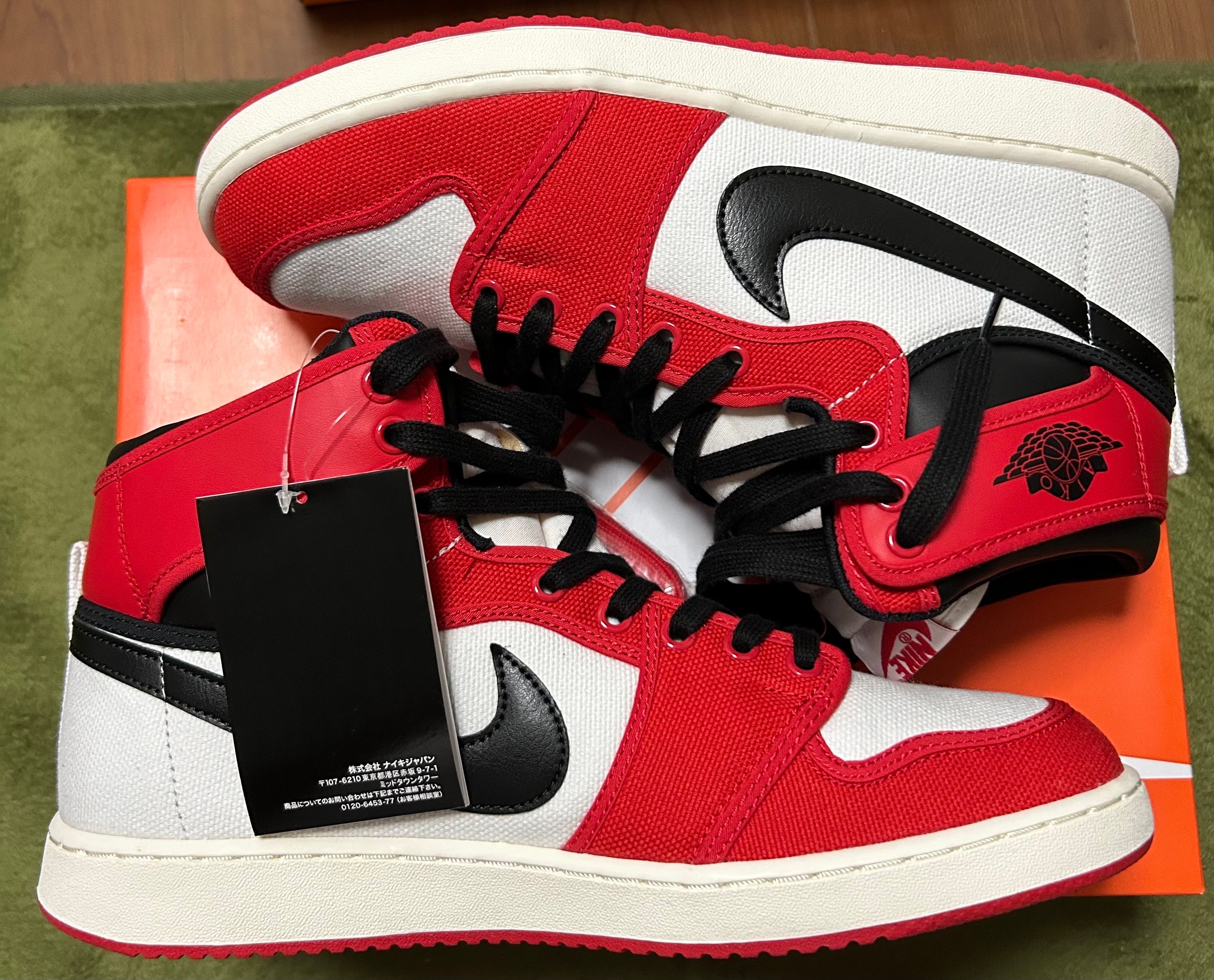 Nike Air Jordan 1 KO High "Chicago"