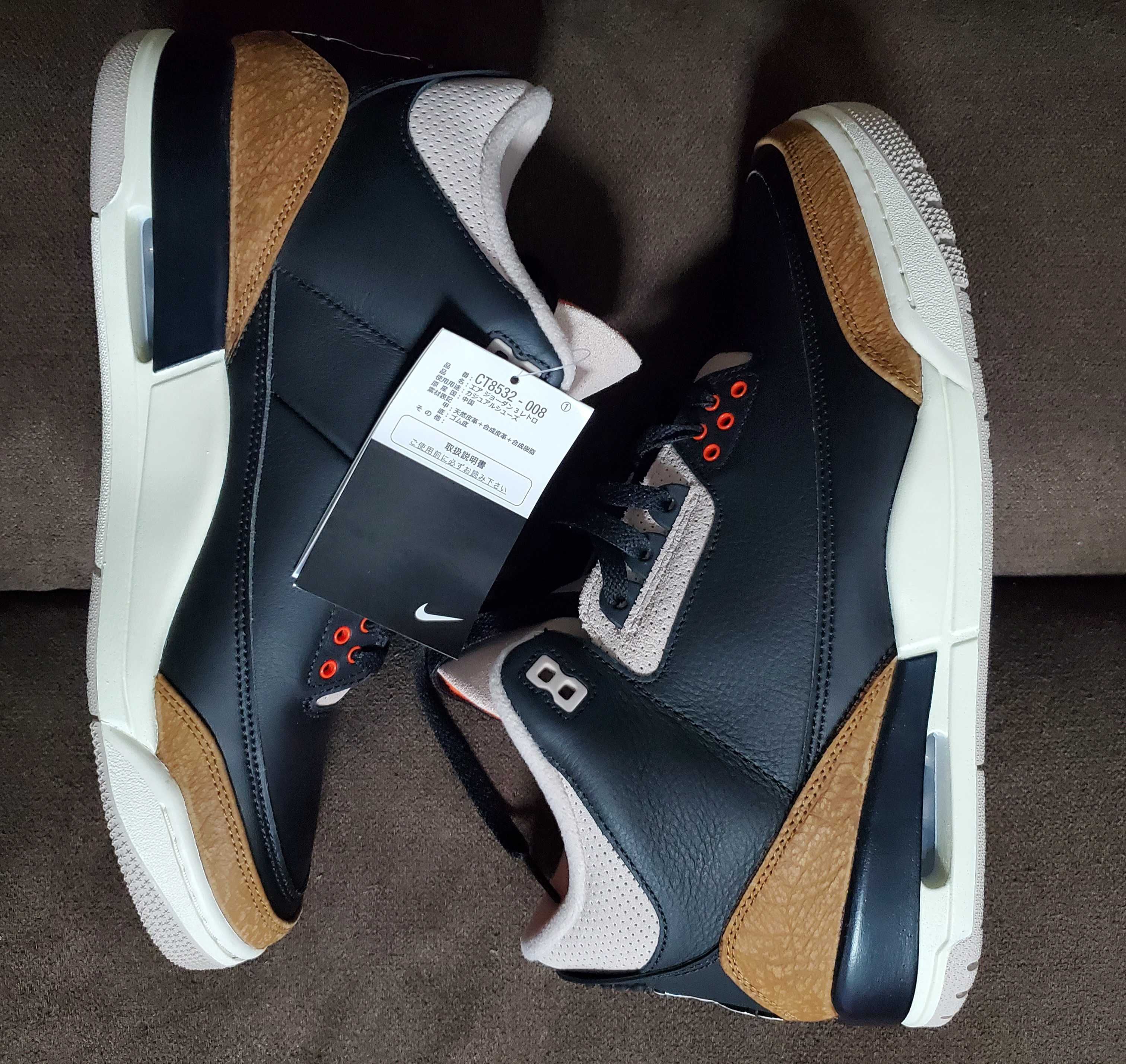 Nike Air Jordan 3 "Desert Elephant/Safari"