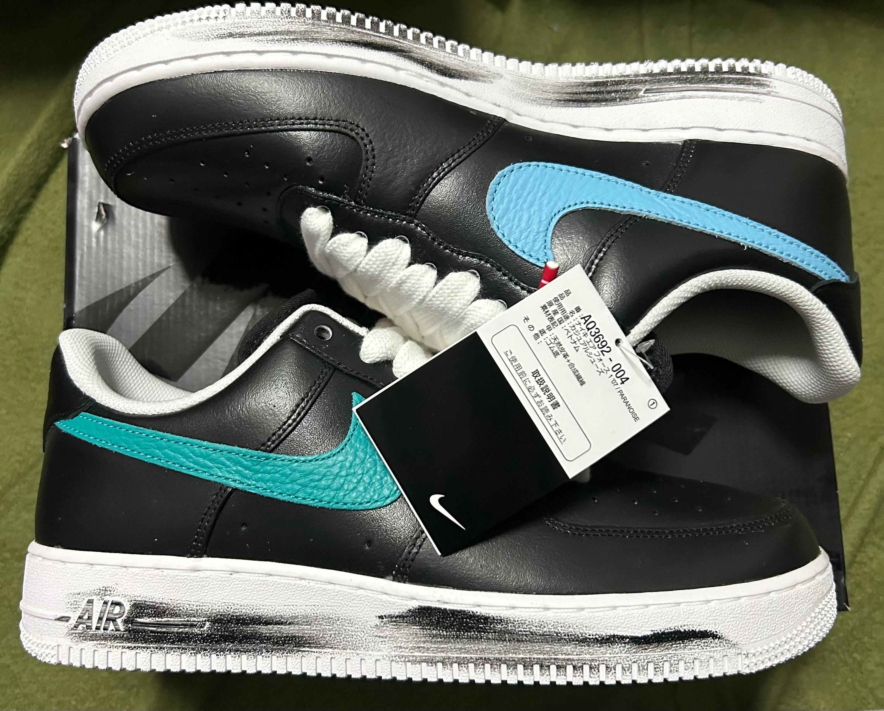 PEACEMINUSONE × Nike Air Force 1 Low '07 Para-Noise 3.0 "Black and Multi-Color" / G-DRAGON