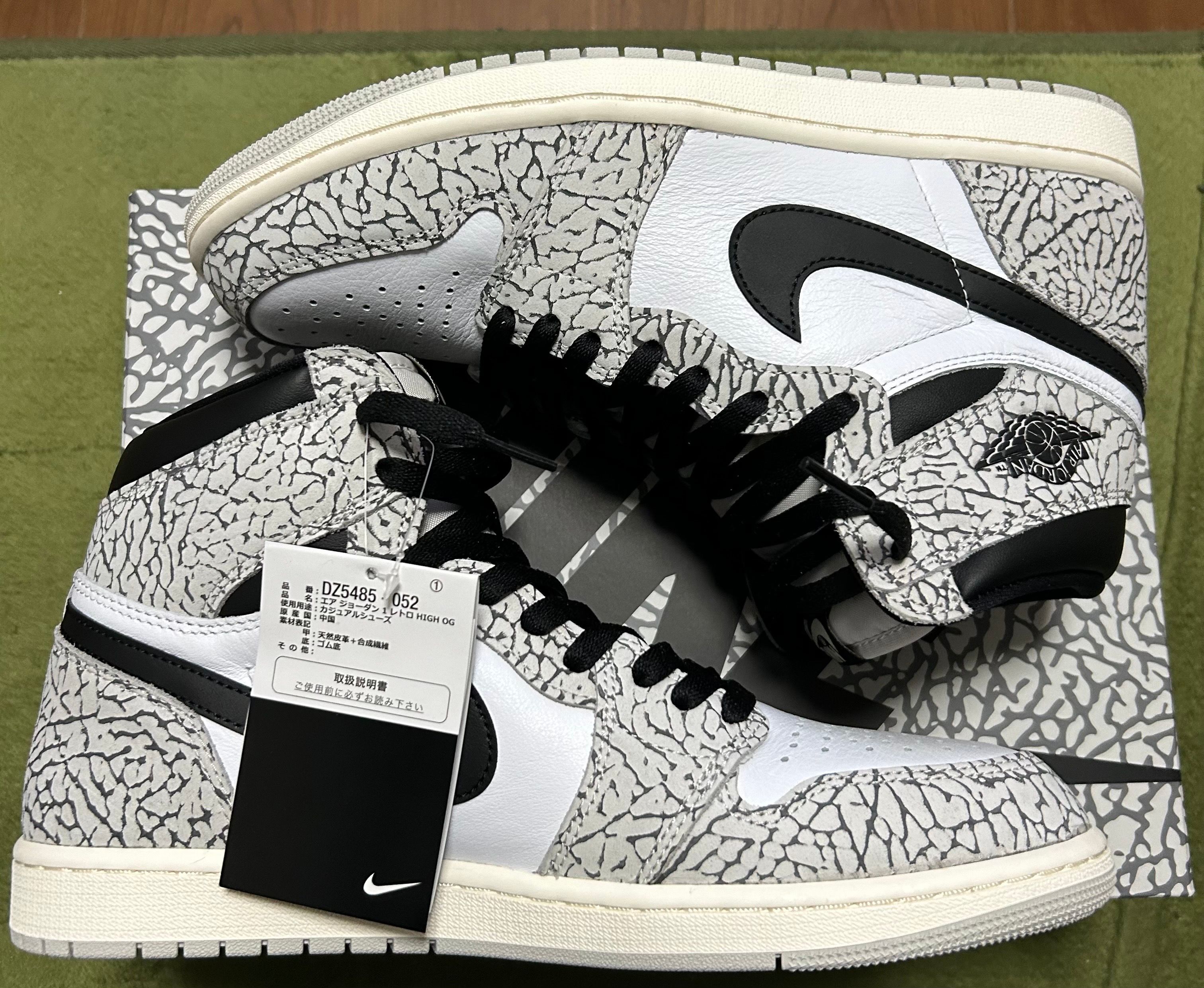 Nike Air Jordan 1 High OG "White Cement/Safari"