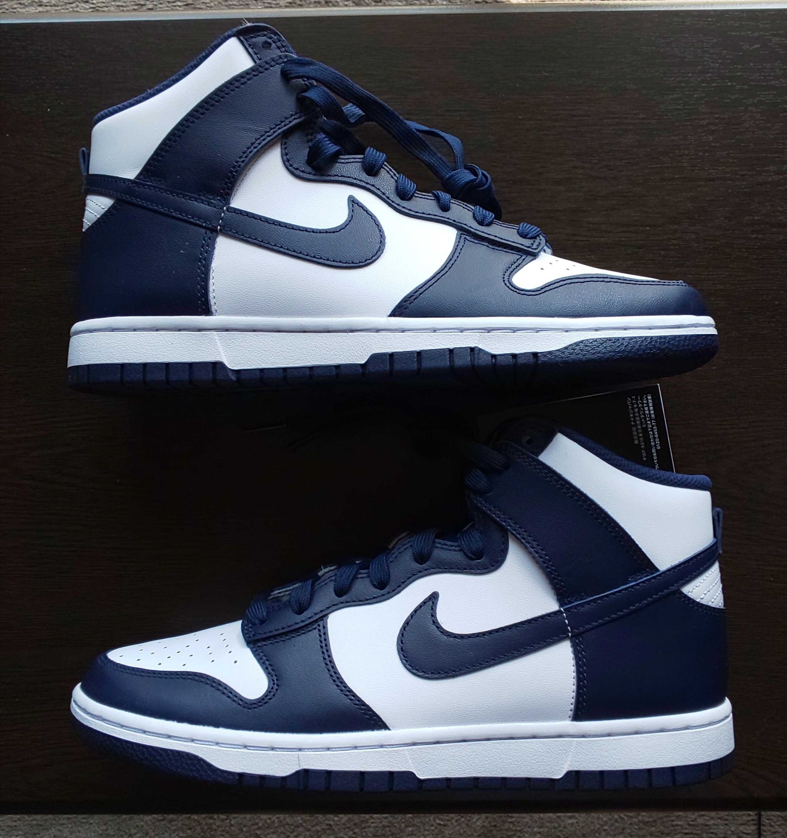 Nike Dunk High "Championship Navy"