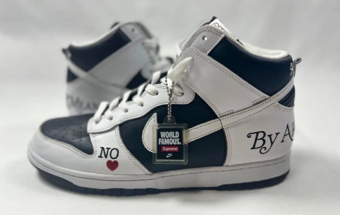 Supreme × Nike SB Dunk High By Any Means "White Black"