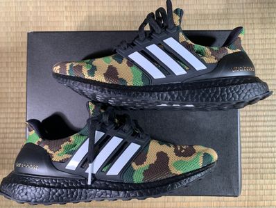 A BATHING APE × adidas Ultra Boost "Green"