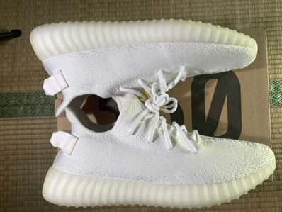 adidas YEEZY Boost 350 V2 "Cream White"