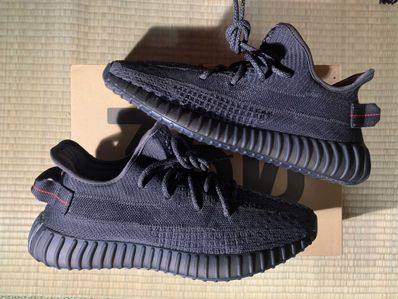 adidas YEEZY Boost 350 V2 "Black"