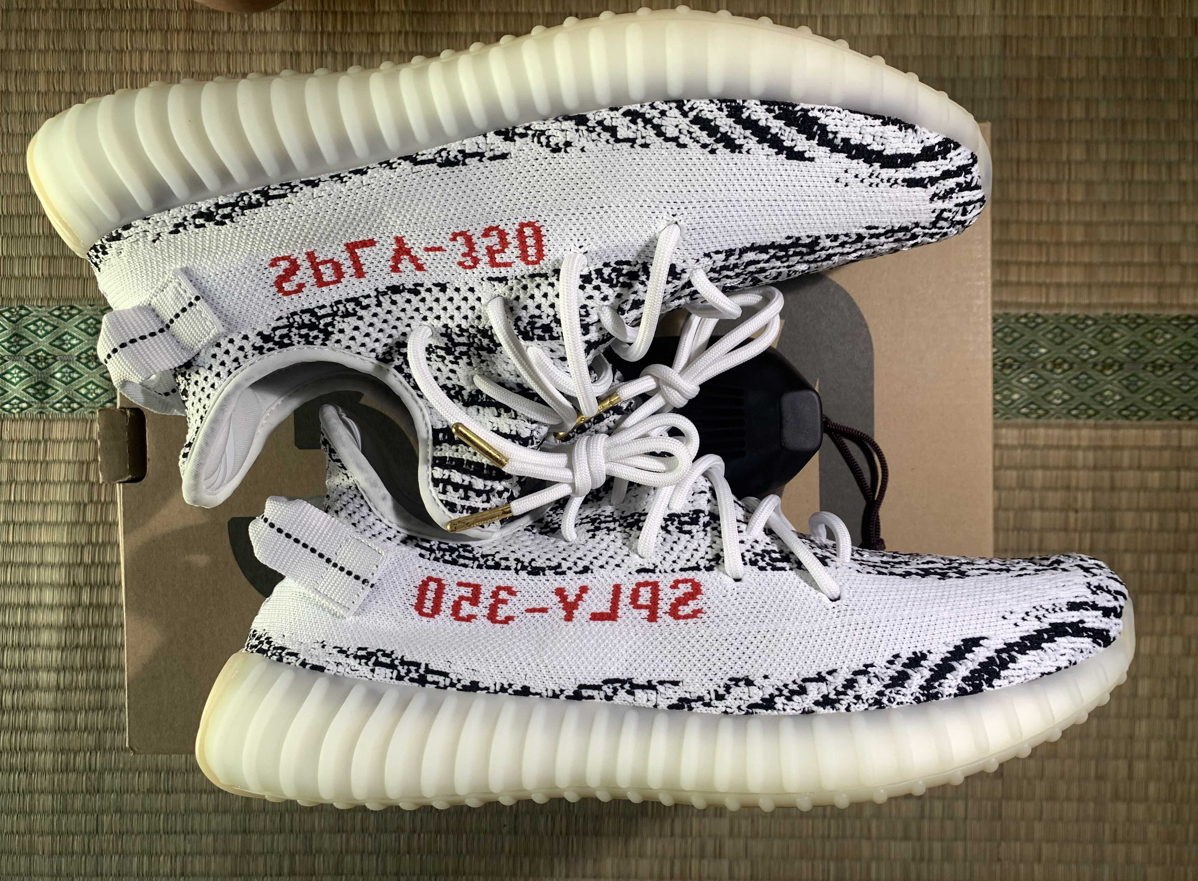 adidas YEEZY Boost 350 V2 "Zebra"