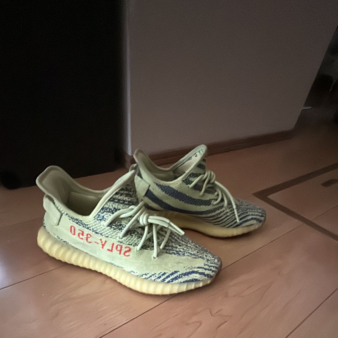 adidas Yeezy Boost 350 V2 "Semi Frozen Yellow"