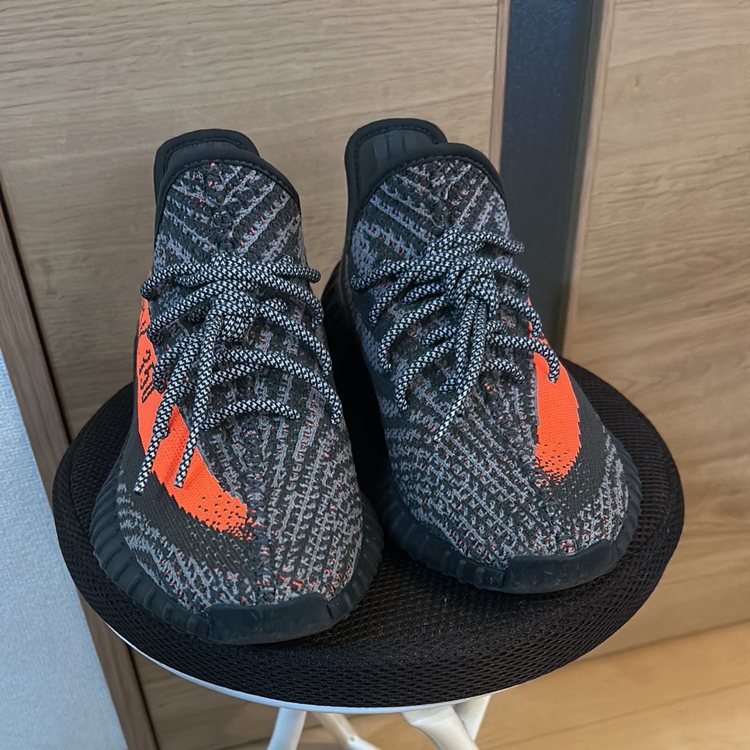 adidas YEEZY Boost 350V2 "Carbon Beluga"