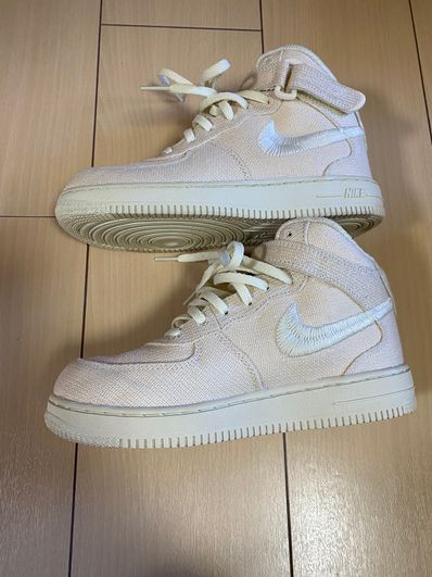 Stussy × Nike PS Air Force 1 Mid "Fossil Stone"