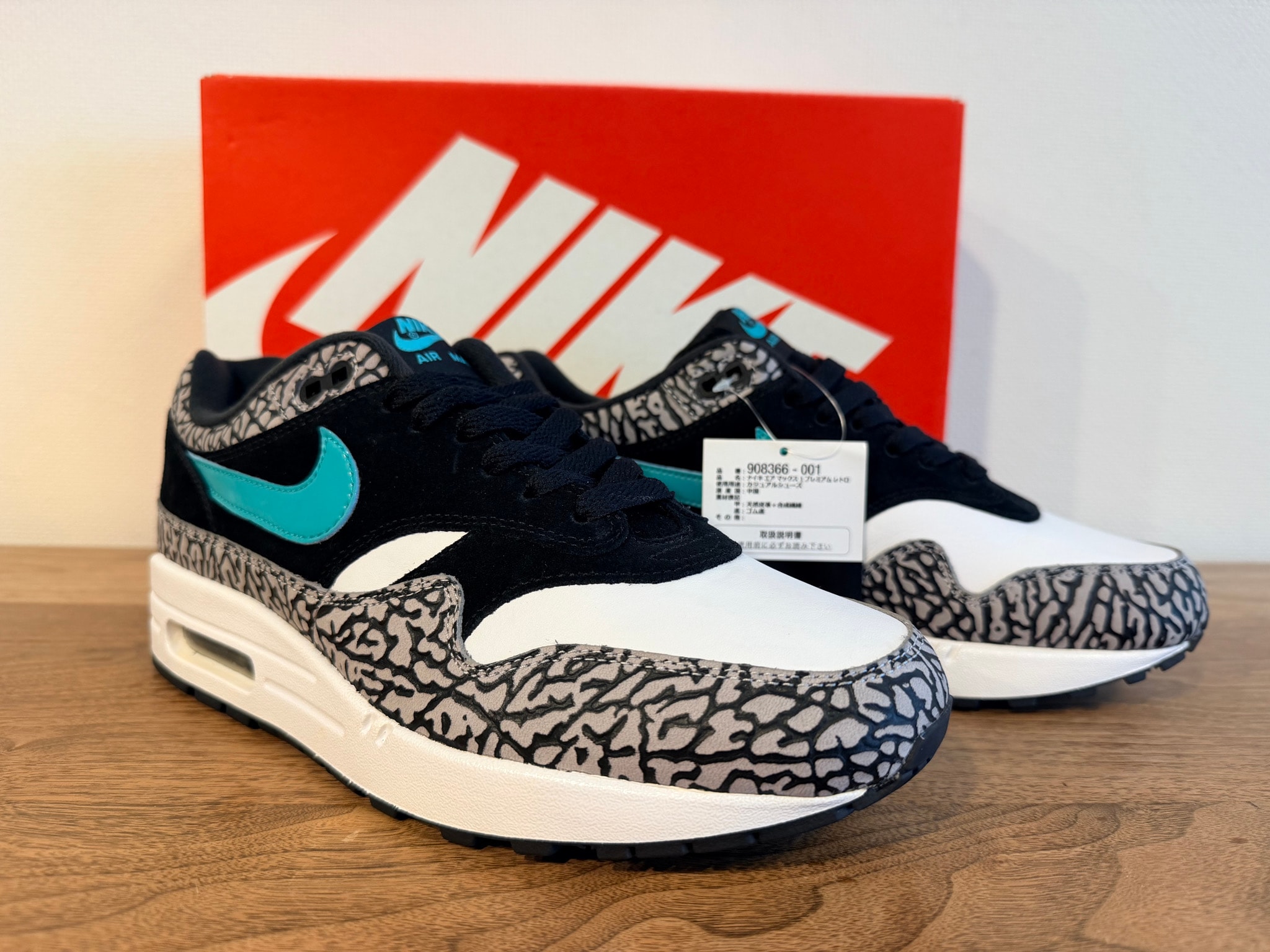 atmos × Nike Air Max 1 PRM Retro "Elephant/Safari" (2017)
