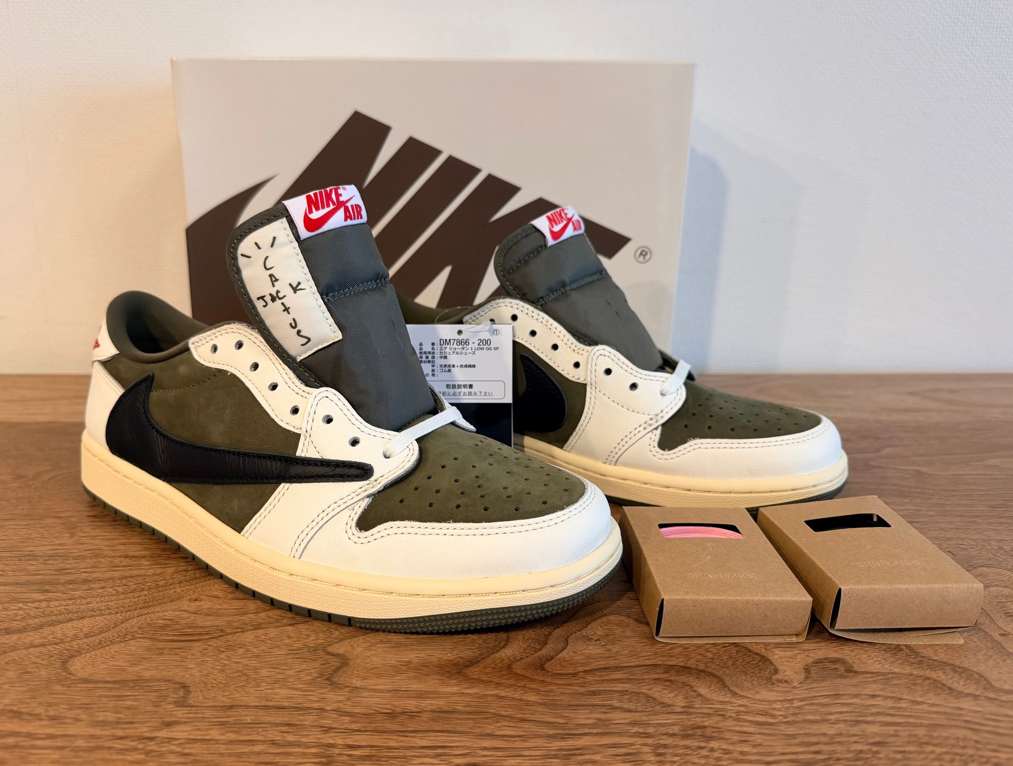 Travis Scott × Nike Air Jordan 1 Low OG SP "Reverse Olive"