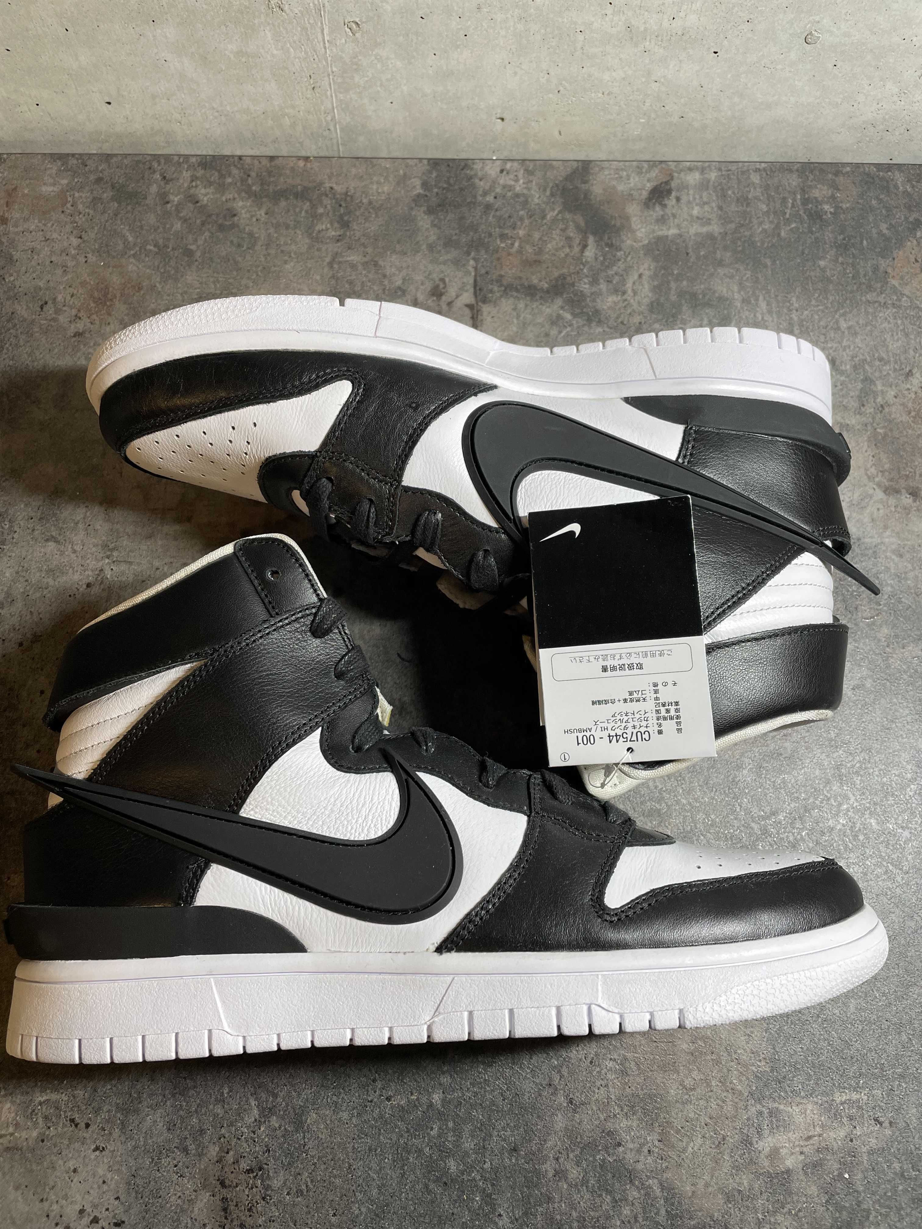 AMBUSH × Nike Dunk High "Black"