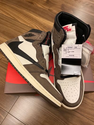 Travis Scott × Nike Air Jordan 1 Retro High OG TS SP "Sail/Dark Mocha"