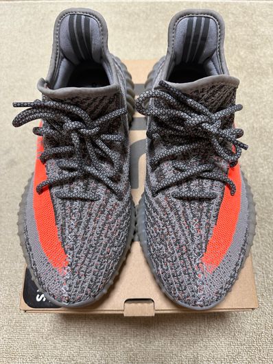 adidas YEEZY Boost 350 V2 "Beluga Reflective"