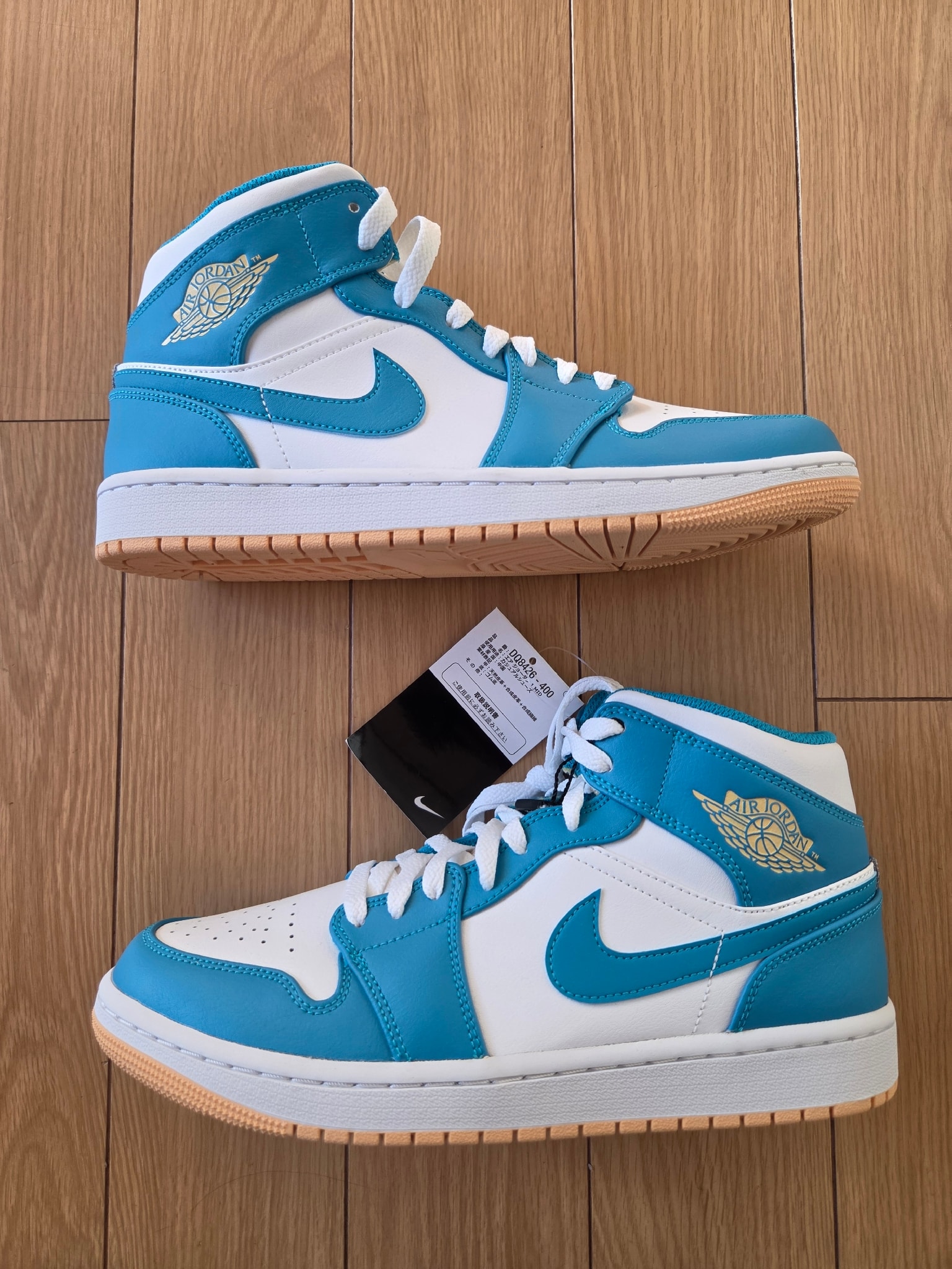 Nike Air Jordan 1 Mid "Aquatone"