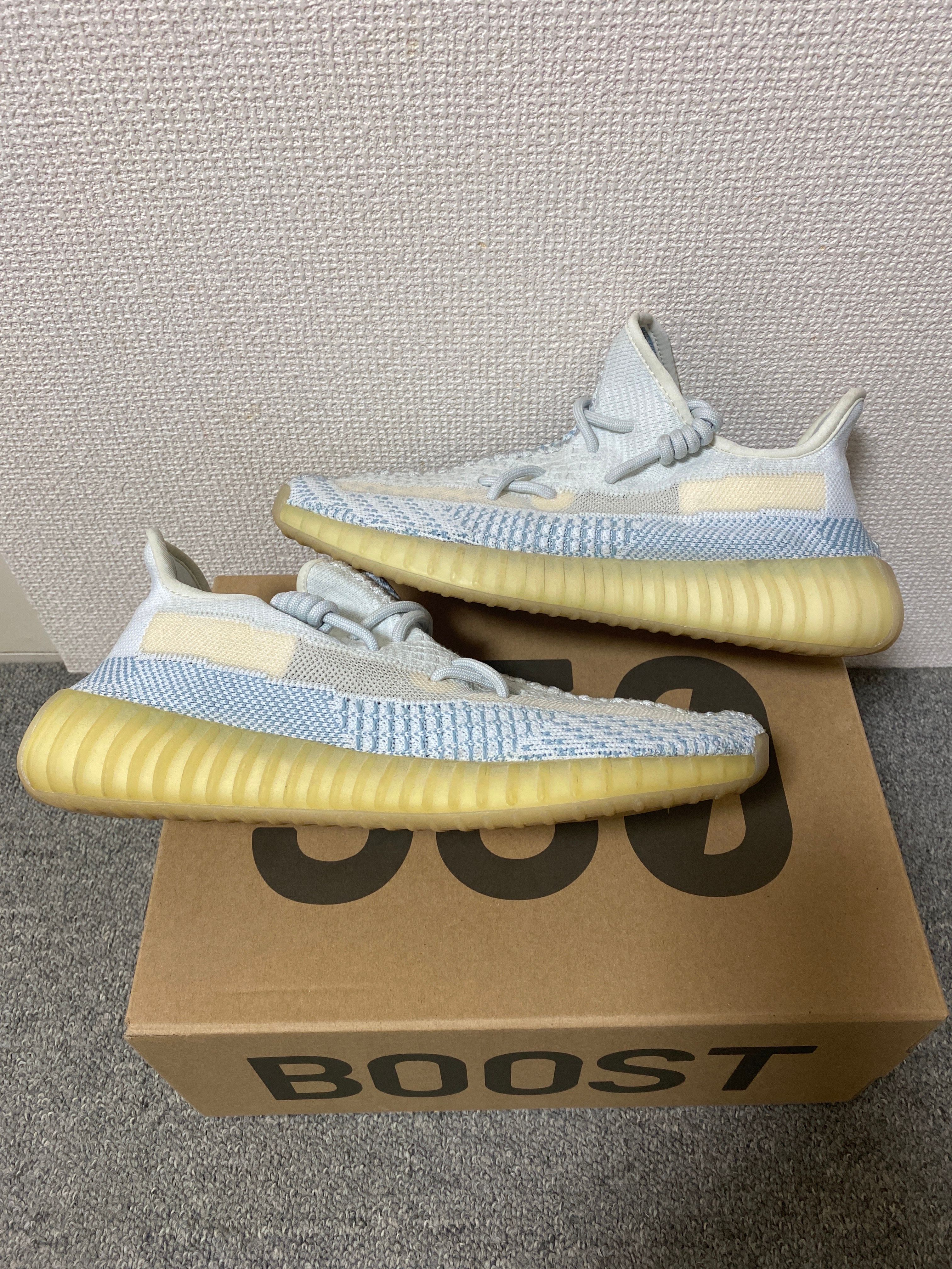 adidas YEEZY Boost 350 V2 "Cloud White"
