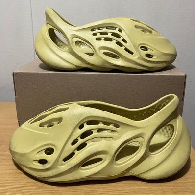 adidas YEEZY Foam Runner "Sulfur"