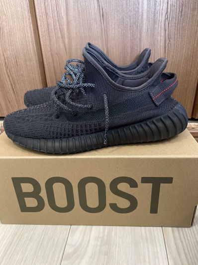 adidas YEEZY Boost 350 V2 "Black"