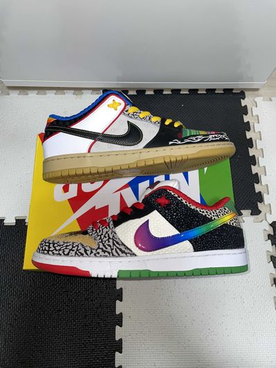 Nike SB Dunk Low "What The Paul"